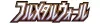 catalogue presentation categorie 849 fr imageresize 3